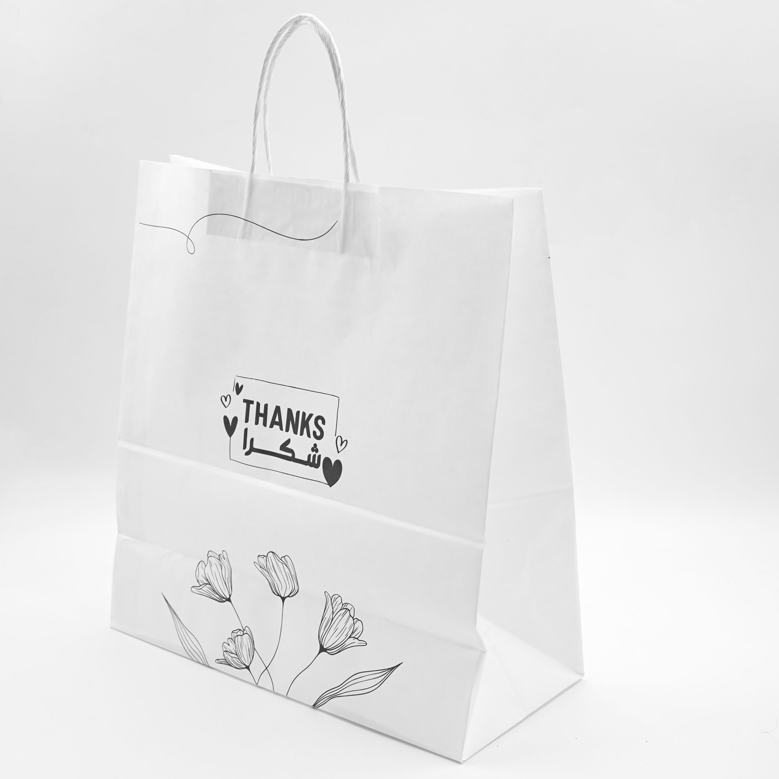 Paper Bag (Thank you) with handle